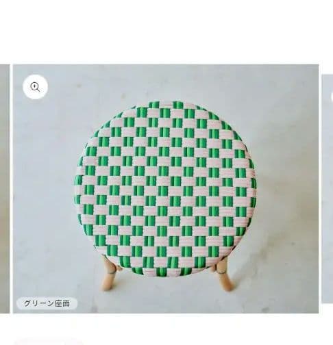 オルネドフォイユ　ラタンチェア