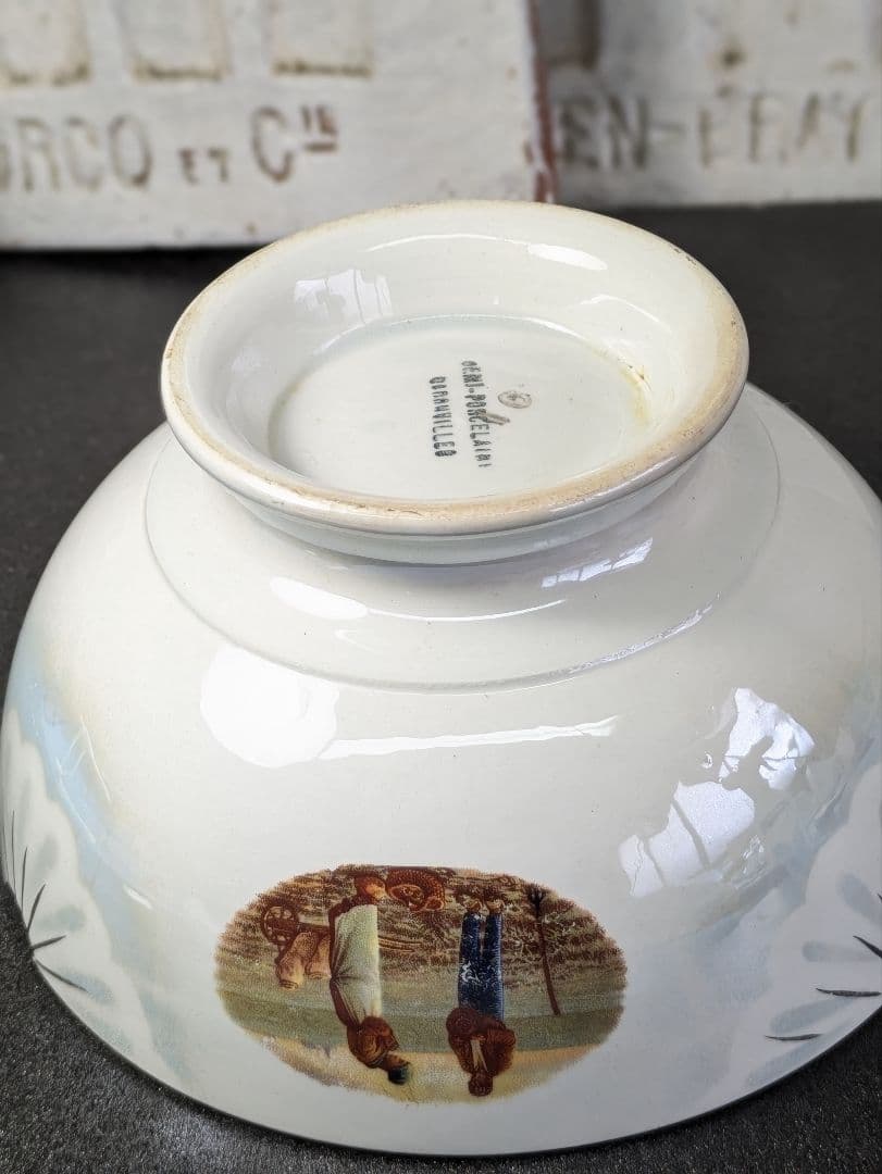 大サイズ フランス アンティーク カフェオレボウル Badonville