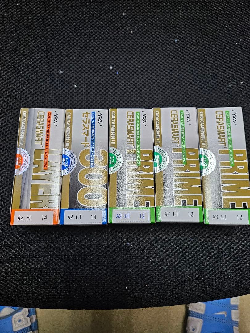 GC セラスマート CAD/CAM（レイヤー／300／プライム）A2・A3