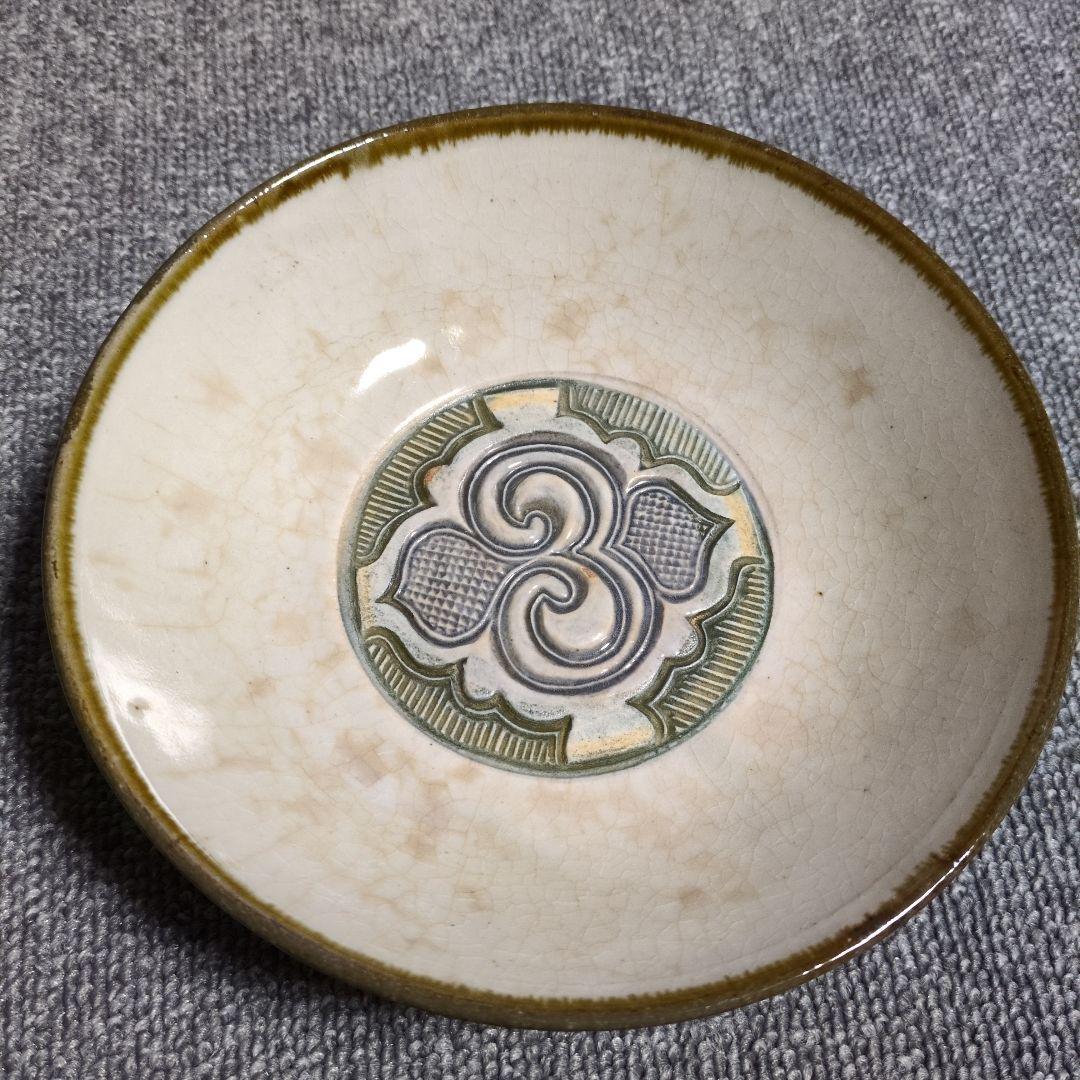 小樽窯　アイヌ柄　陶器皿6枚セット
