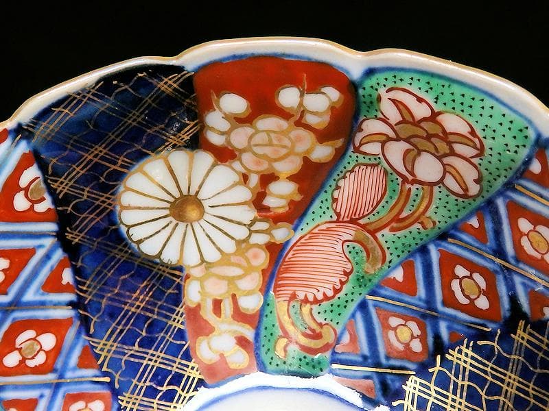 大聖寺伊万里　金襴手　奇玉宝鼎之珍　捻り菊皿　小膾皿４客　C856 AS-CEq