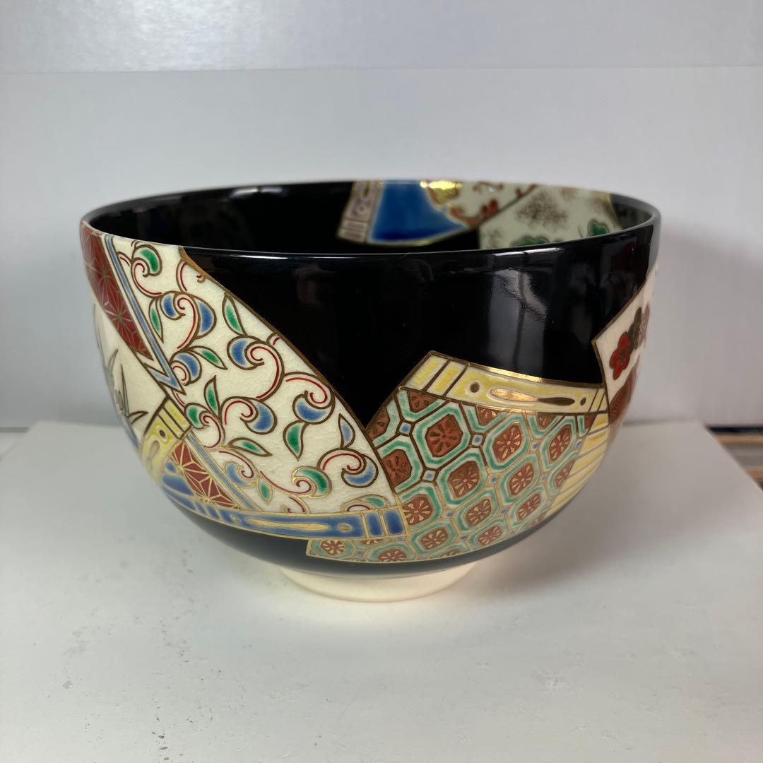 茶道具　高橋道八　黒釉『扇面』　茶盌