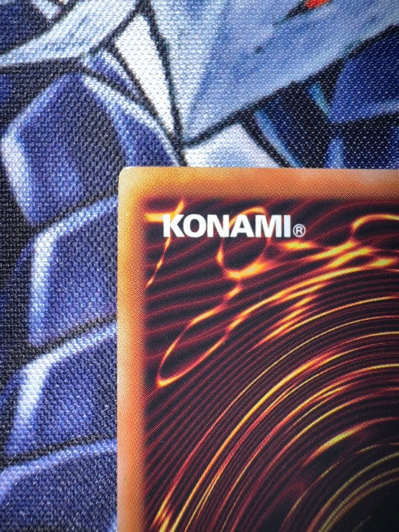 遊戯王　黒魔女ディアベルスター agov　25th 罪宝セット