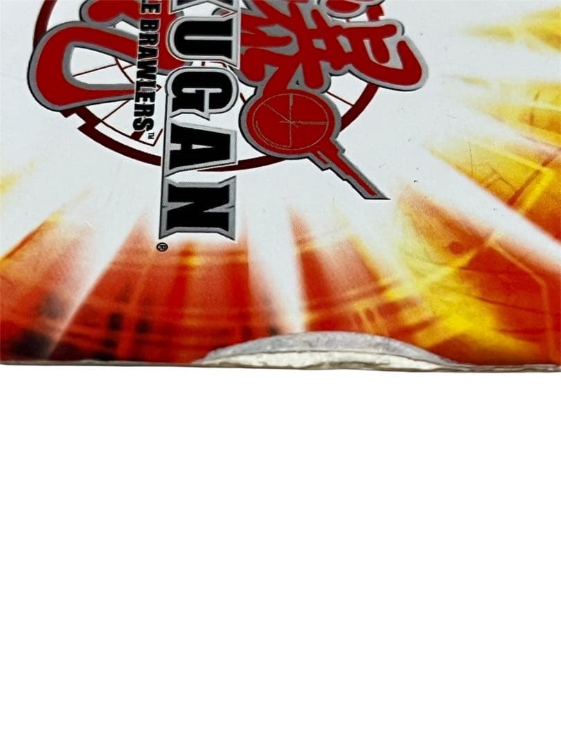 爆丸　滅ホロヴォス　セガトイズ