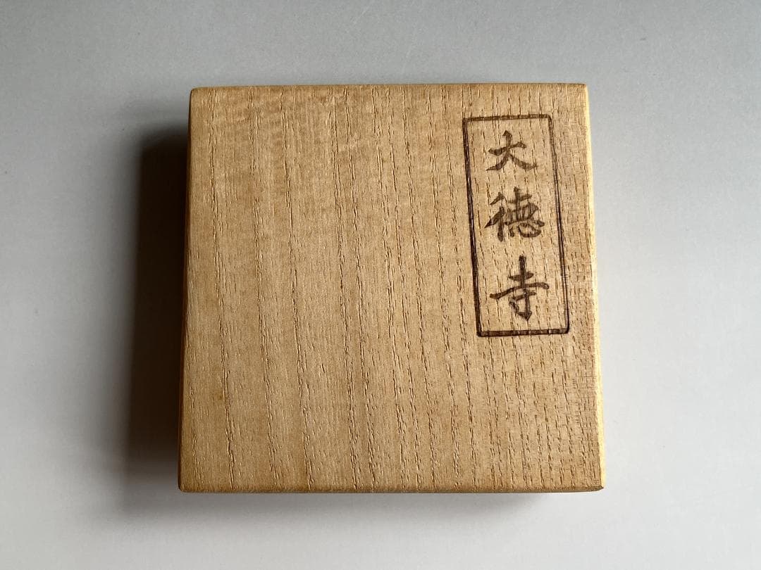 薄茶器　誠中斎　面七宝蒔絵　雪吹　立花大亀書付