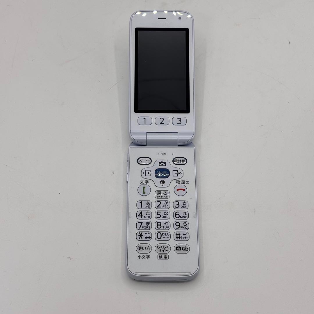 docomoらくらくホン F-01M ホワイト 充電器付き