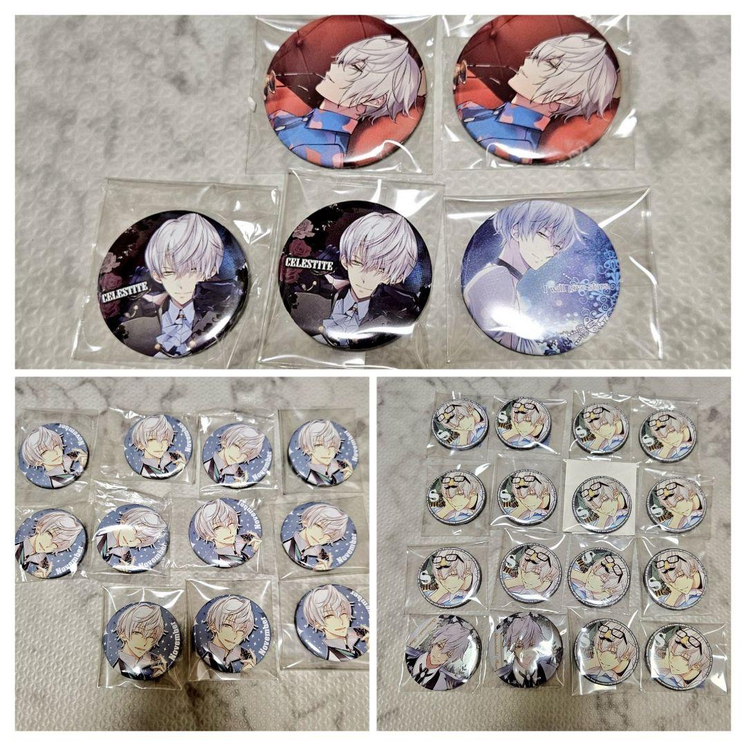 ツキウタ。隼 缶バッジセット②