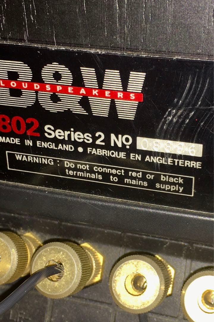 B&Ｗ　８０２