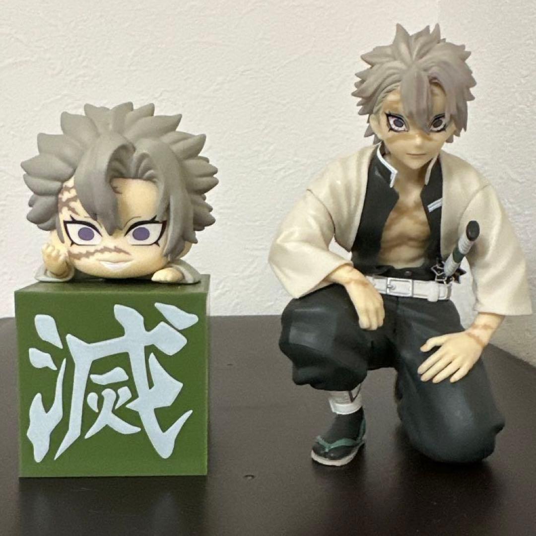 鬼滅の刃　不死川実弥　フィギュア