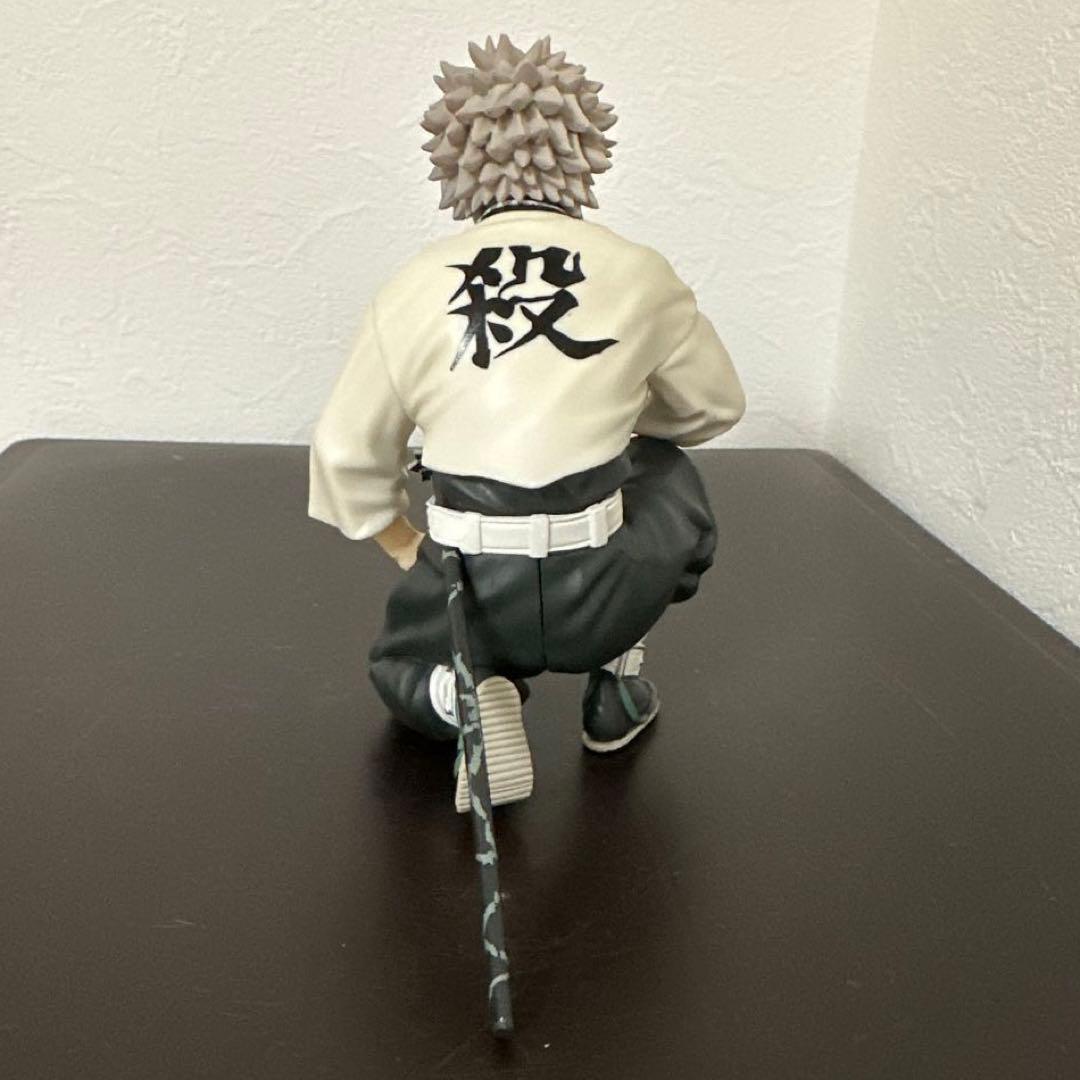 鬼滅の刃　不死川実弥　フィギュア