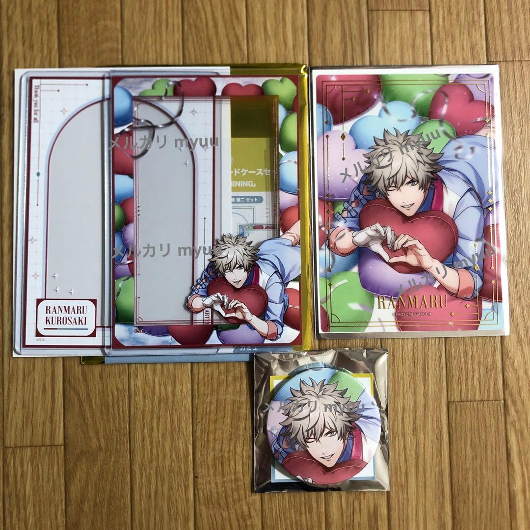 蘭丸 うたプリ ライエモ AGF 15th My感謝論 缶バッジ クリカ