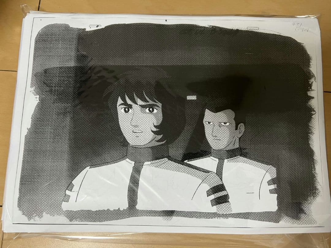 宇宙戦艦ヤマト設定資料、原画その他資料フルセット432枚