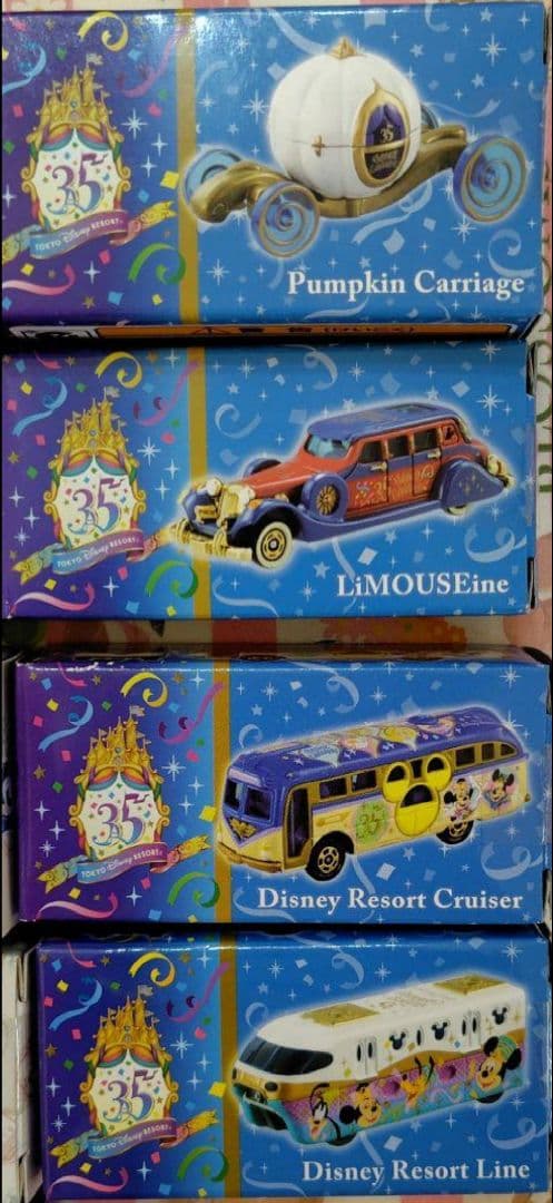 【新品・未開封品】ディズニーシー 15周年 ディズニーランド 35周年 トミカ