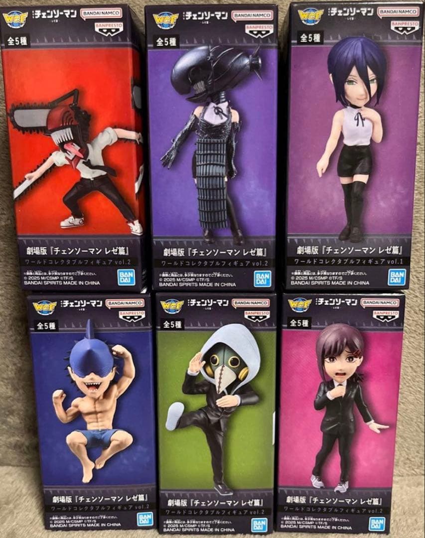 チェンソーマン レゼ篇 ワールドコレクタブルフィギュア vol.2 5種＋レゼ
