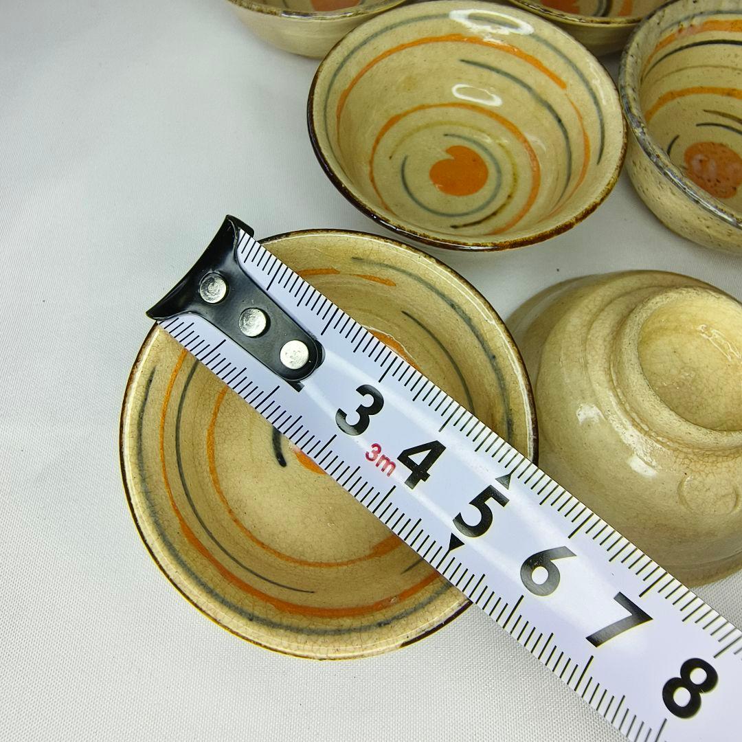 和骨董 京焼 ぐい呑み12客 共箱 手作り 在銘 中国功夫茶杯 レクター放出美品