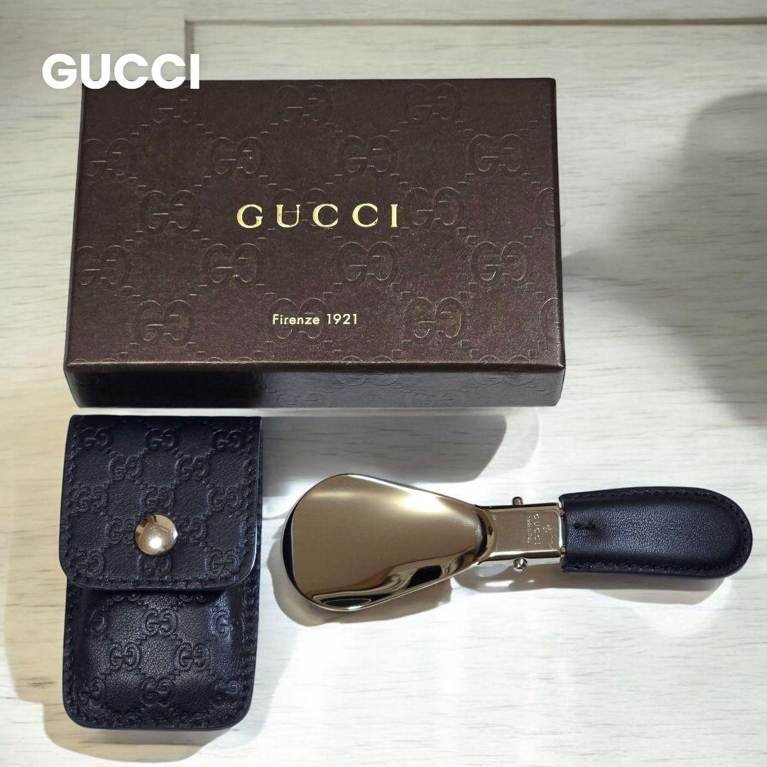 【新品級】GUCCI グッチ シューホーン 靴べら 折畳み　レザーケース　ＧＧ柄