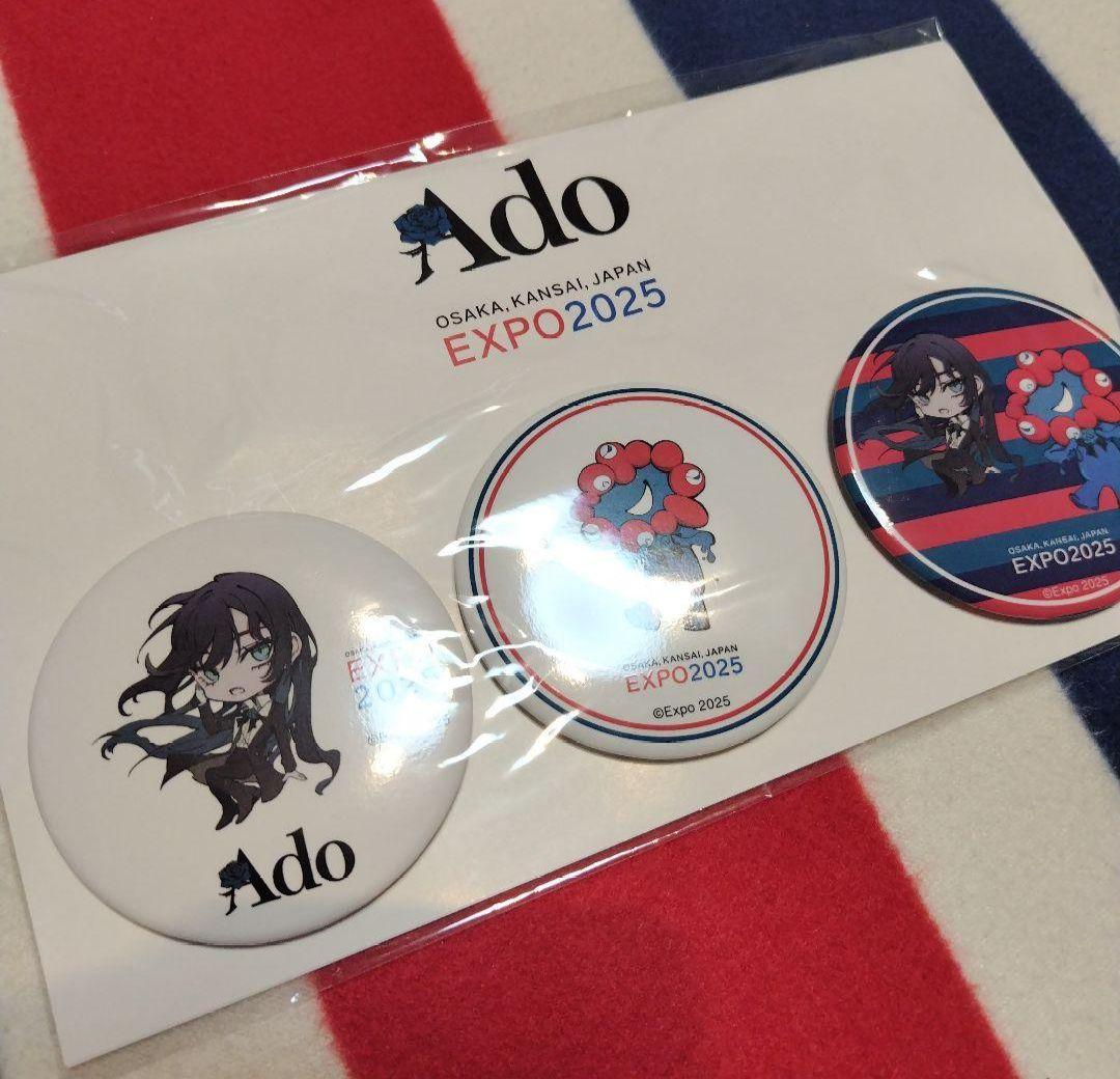 Ado 大阪万博 アクリルスタンド アクリルキーホルダー タオル 缶バッジ