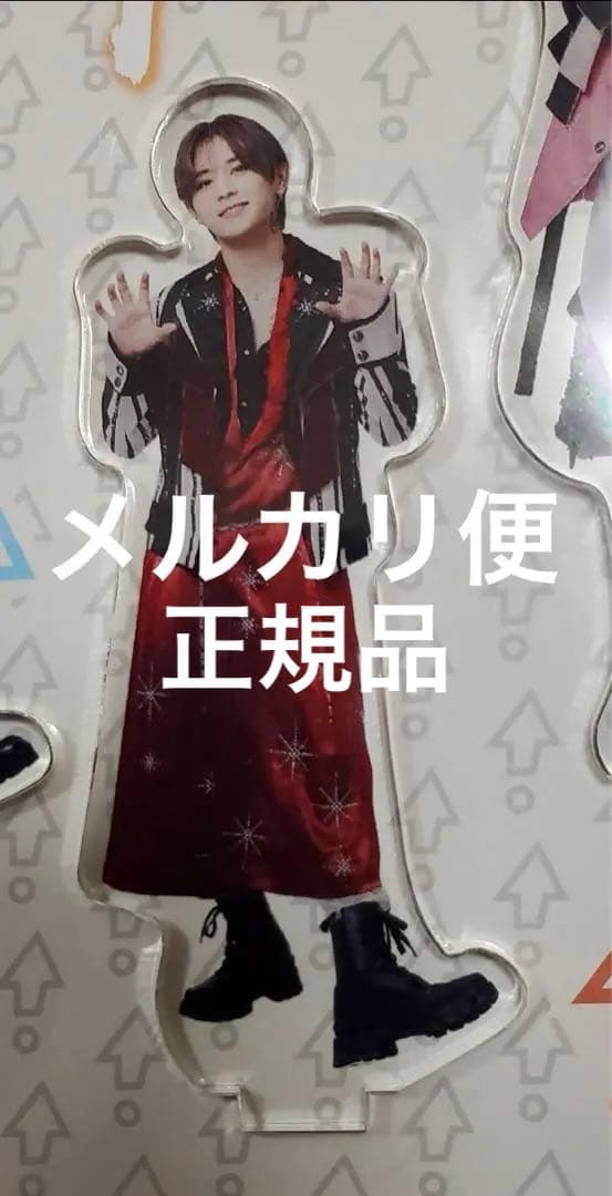 Hey!Say!JUMP 山田涼介　お家にJUMP賞　アクリルスタンド