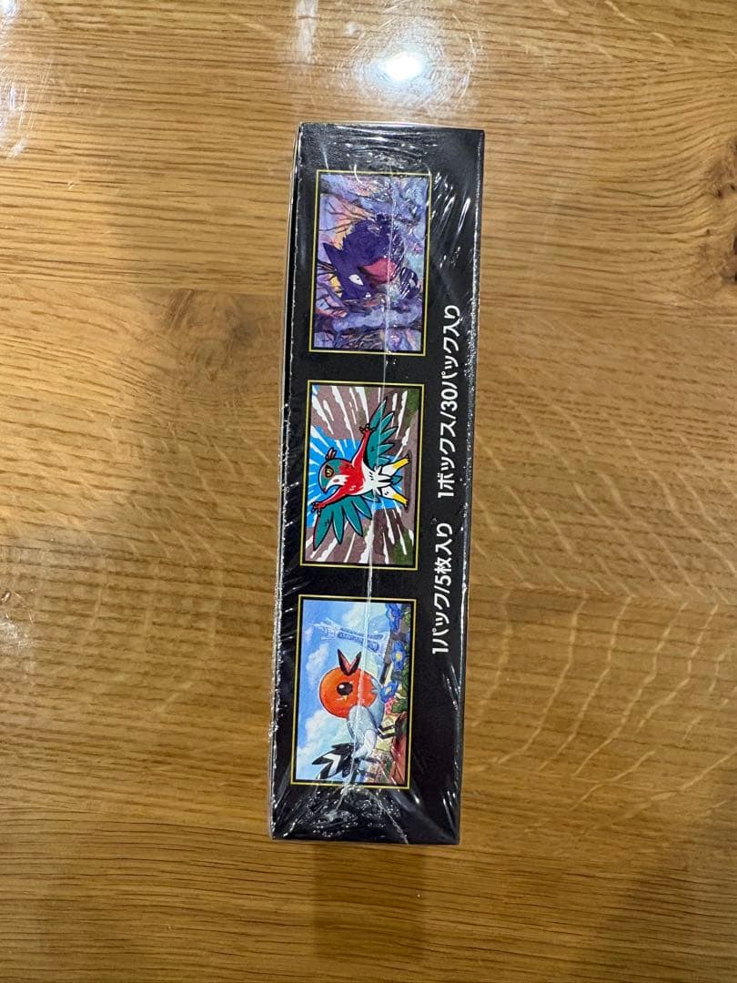 ポケモンカード ムニキスゼロ BOX シュリンク付き
