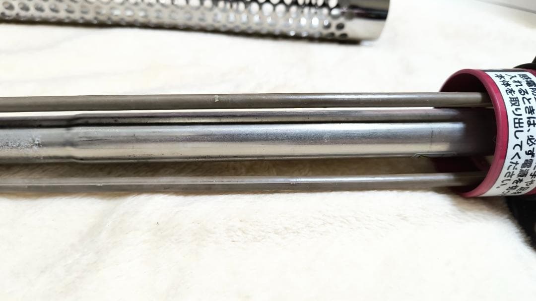 SUNART　沸かし太郎　SCH-901