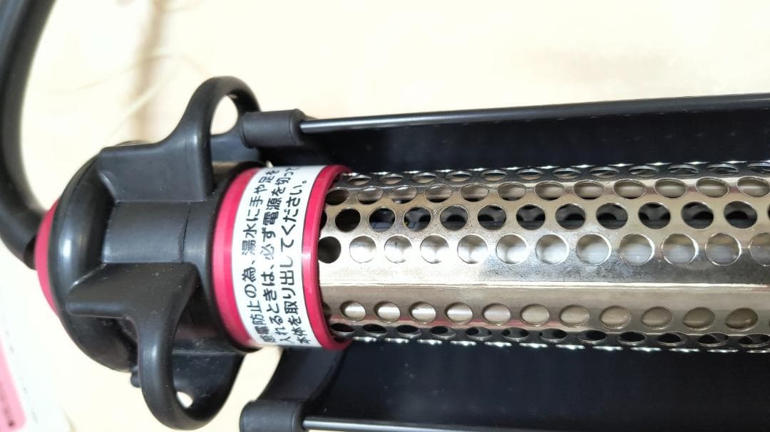 SUNART　沸かし太郎　SCH-901