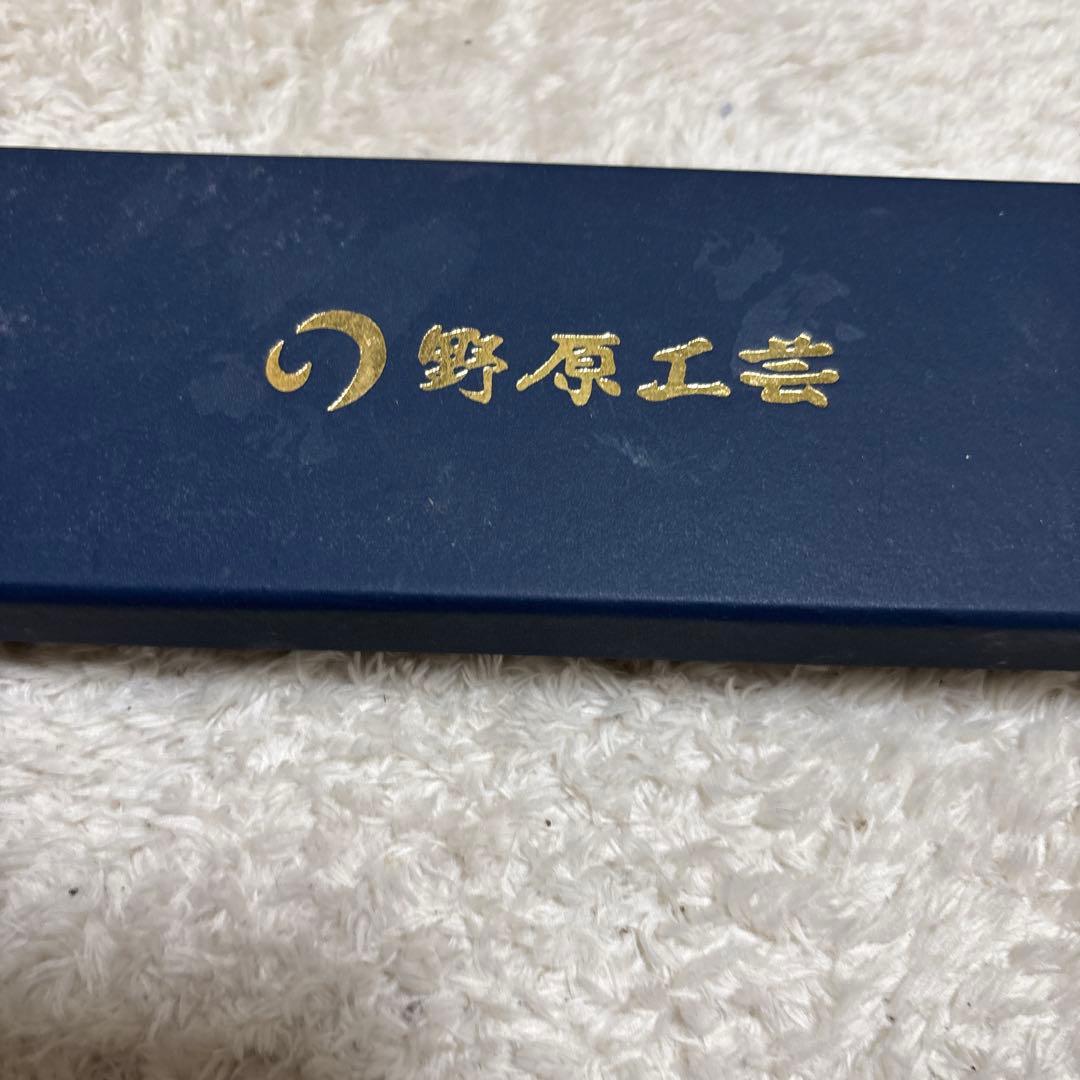 やや