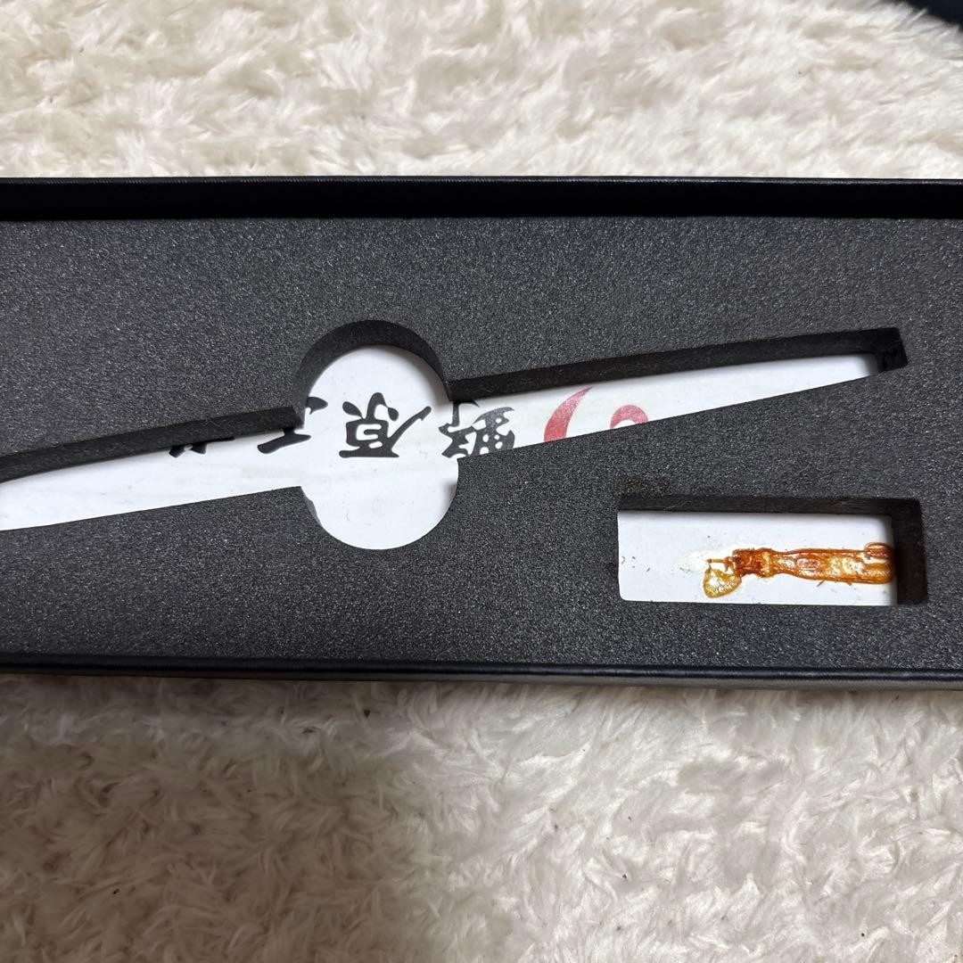 やや