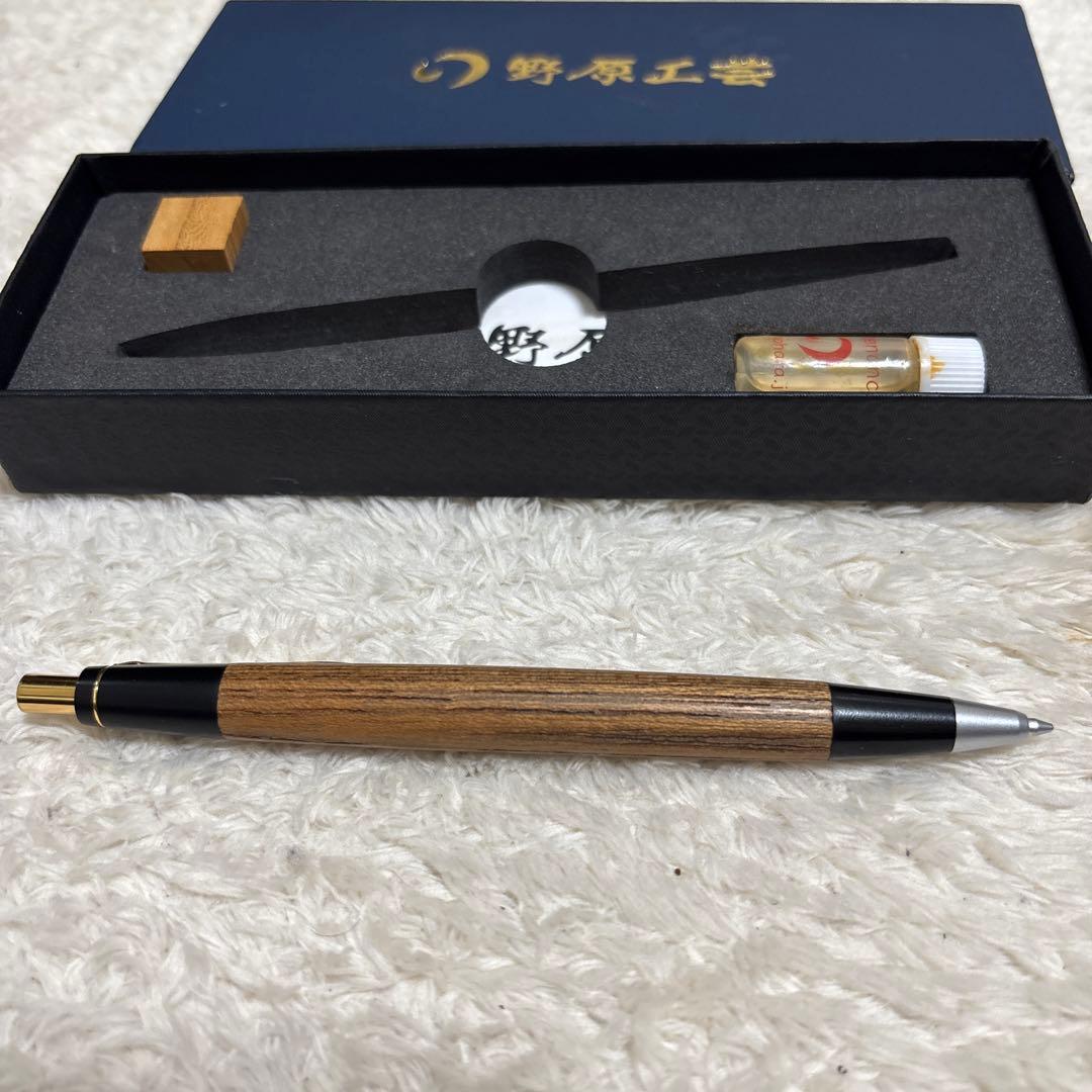 やや