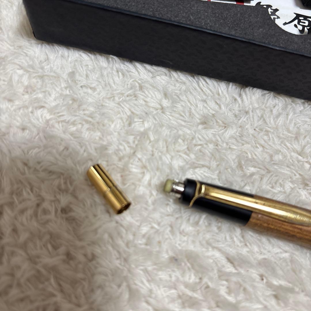 やや