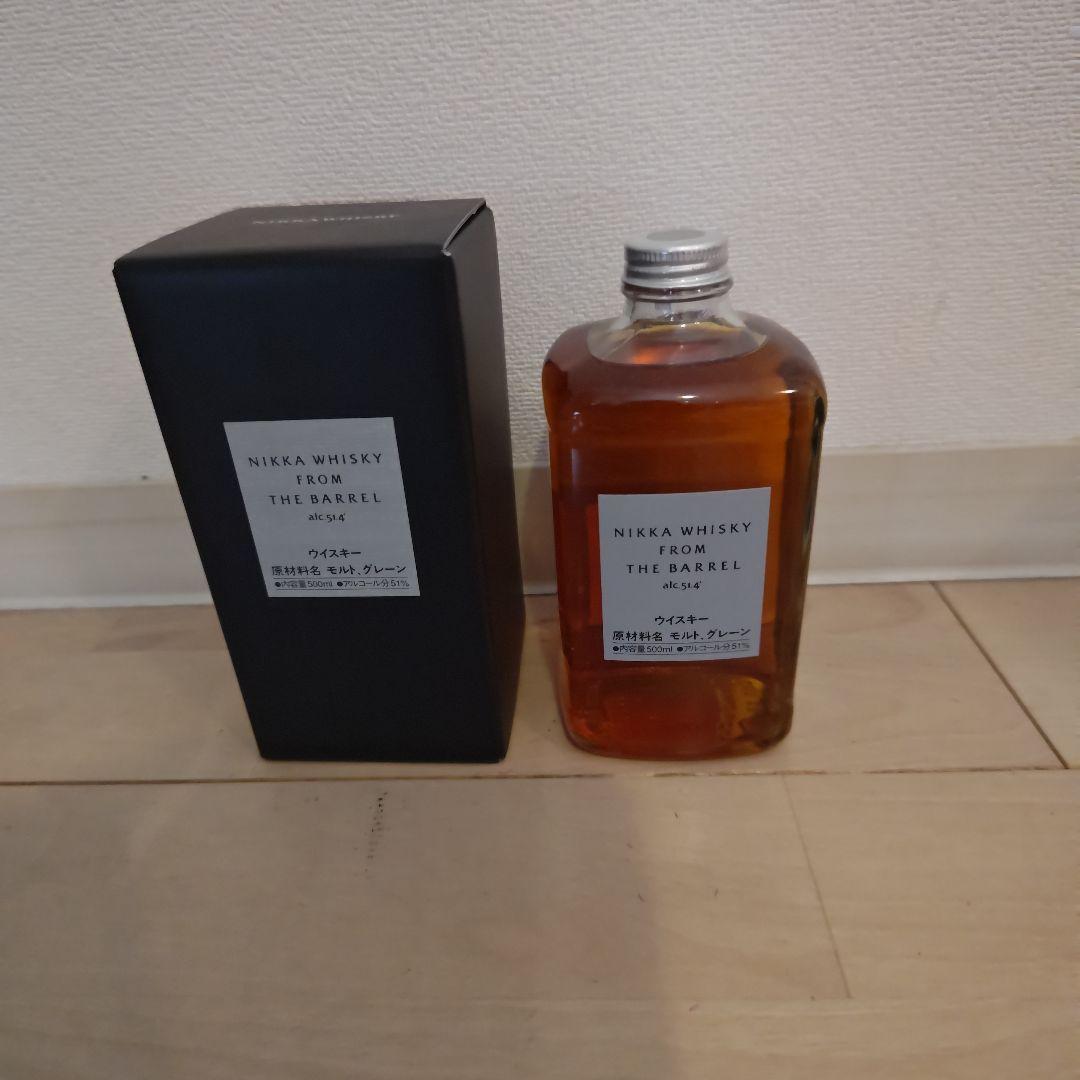 ニッカウイスキー　フロムザバレル　未開栓　2本