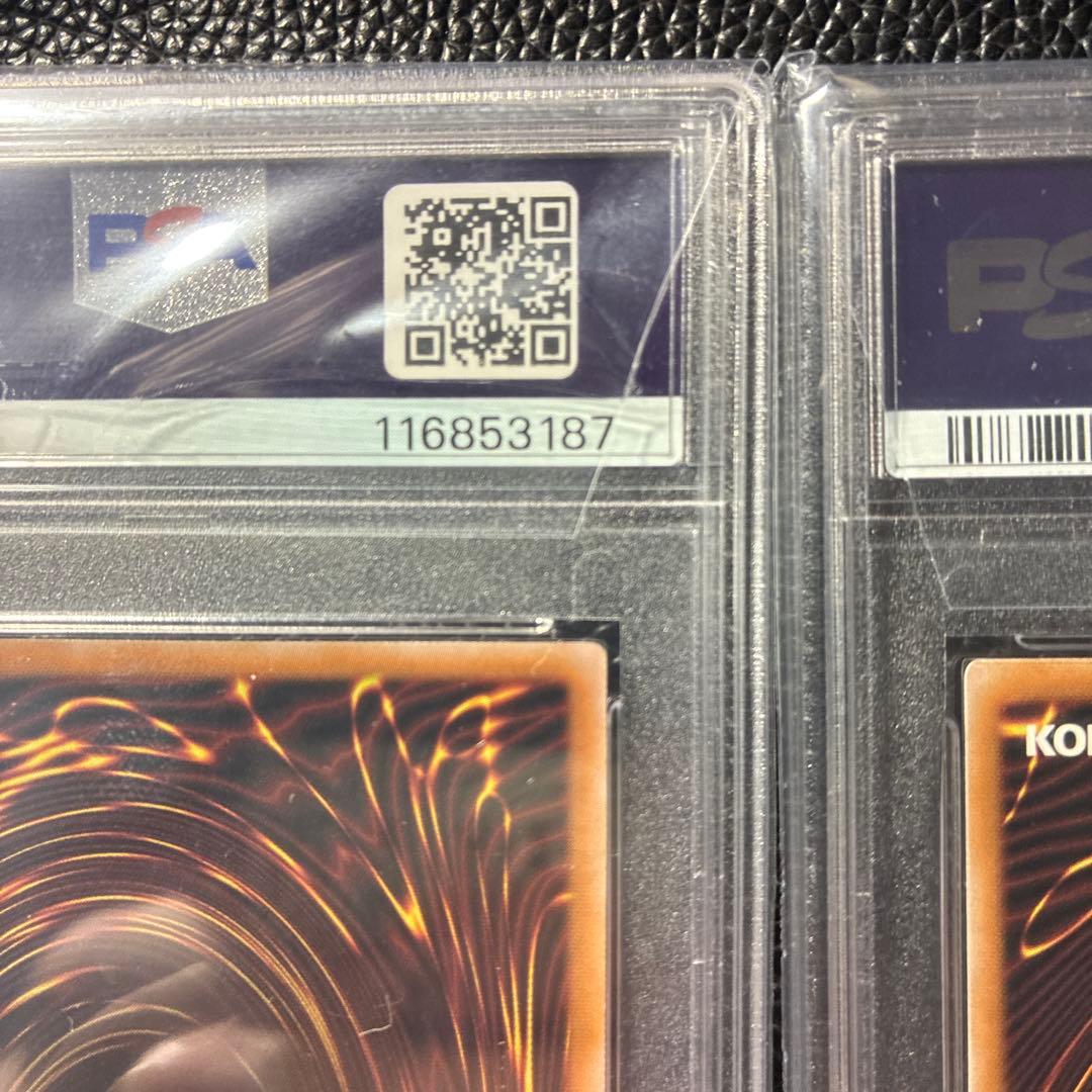 Evil★Twin キスキル & リイラ プリズマ　セット