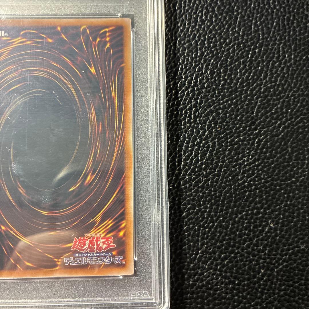 Evil★Twin キスキル & リイラ プリズマ　セット