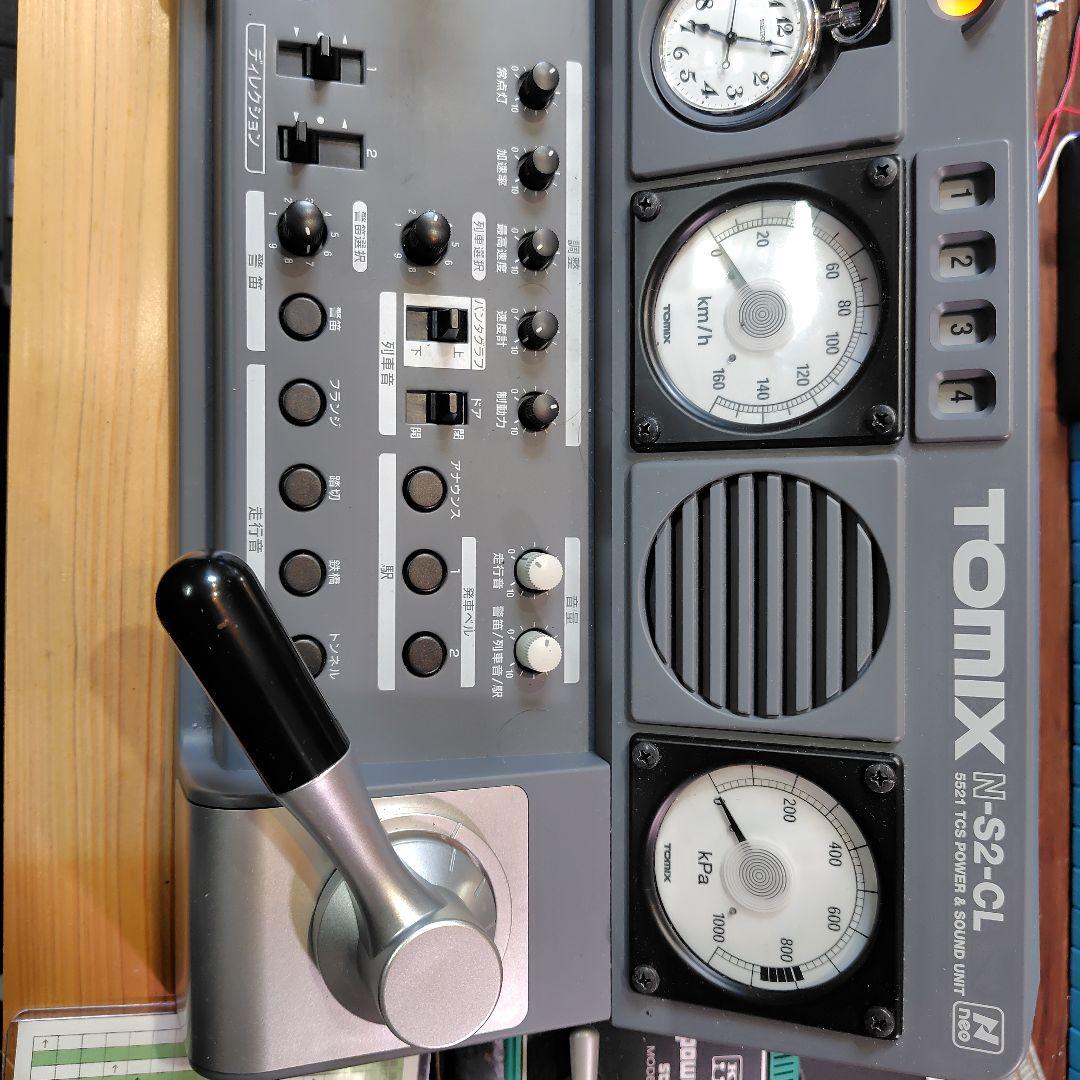 TOMIX N-2S-CL コントローラー