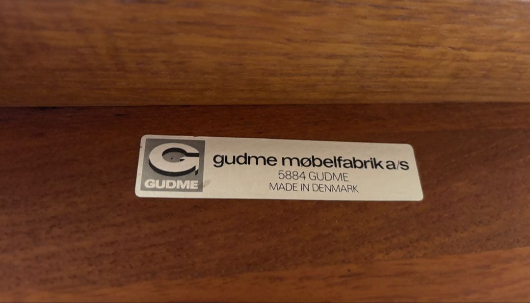 GUDME/北欧ヴィンテージ　チーク　オーバルエクステンションテーブル