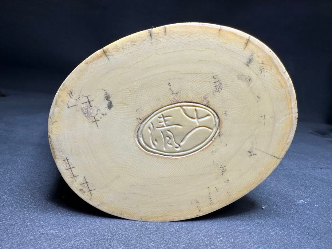 極上　寿老人　七福神　仏教美術　天然素材　置物　飾り物　古美術品　 細密細工