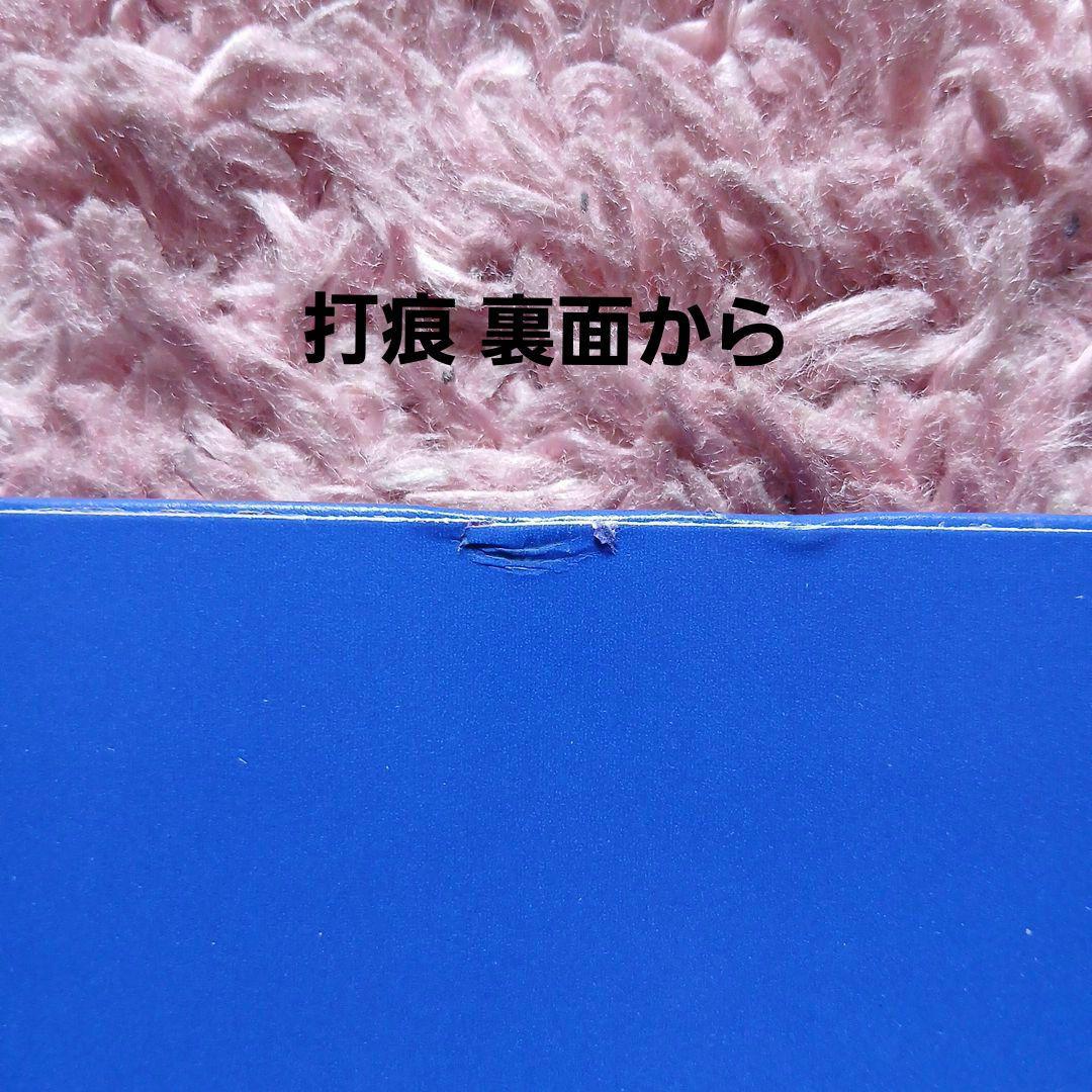 [当時物]帯付美品 ファルコム•ゲーム•ミュージック LP ALR-22918