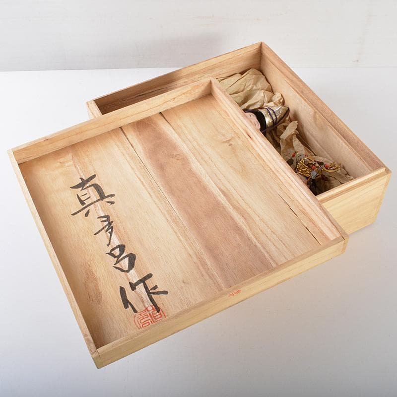 伝統工芸　真多呂作　木目込み人形　古今人形　雛人形　立雛　共箱　V　R5713