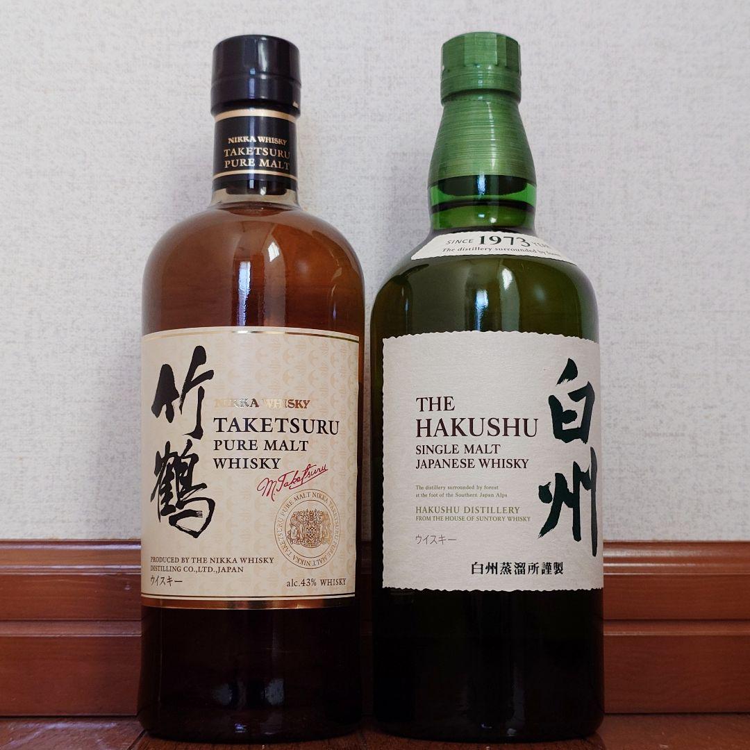 サントリー　白州&竹鶴