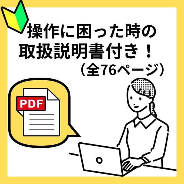 マウス付！爆速i7✨新品SSD windows11 カメラ ノートPC オフィス
