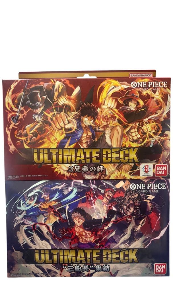 【新品未開封品】 ワンピース カードゲーム BOX 10点 セット