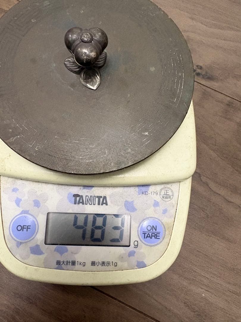 平安 光玉堂造 鉄瓶の蓋のみ 茶道具 茶器 お茶 伝統 工芸 銅蓋 銀摘