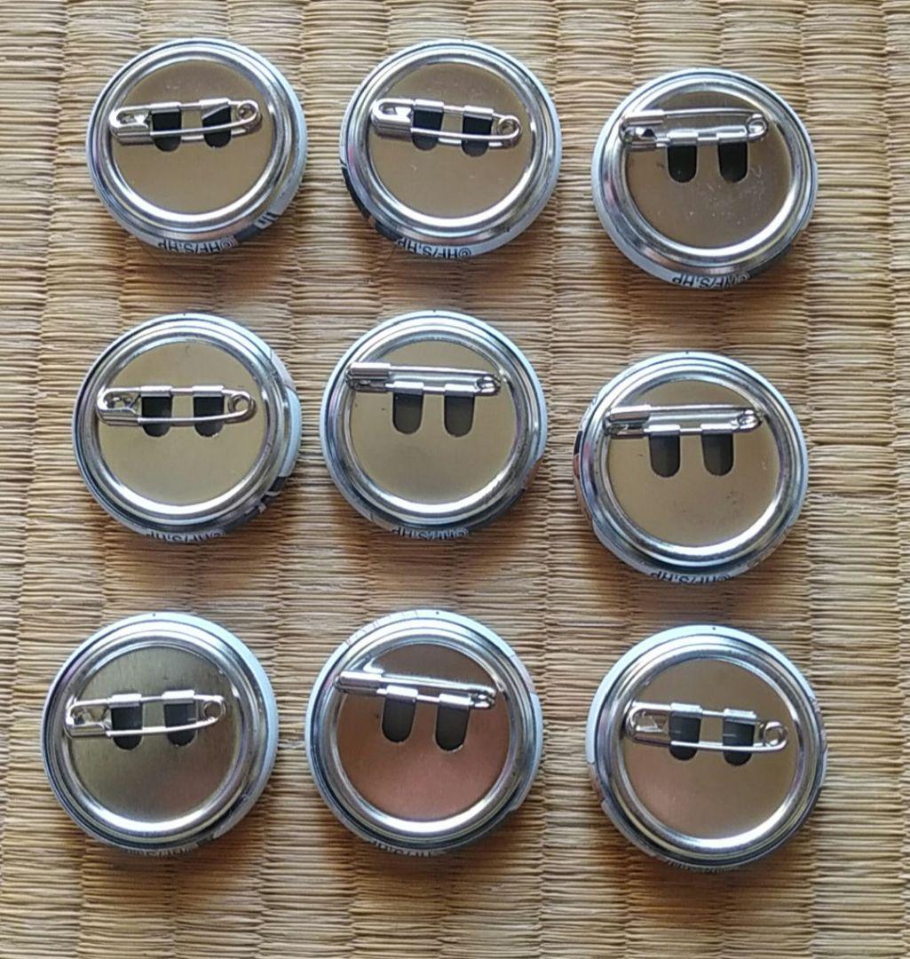 【匿名配送】ハイキュー！！ 缶バッジコレクション 烏野高校バレー部 コンプセット