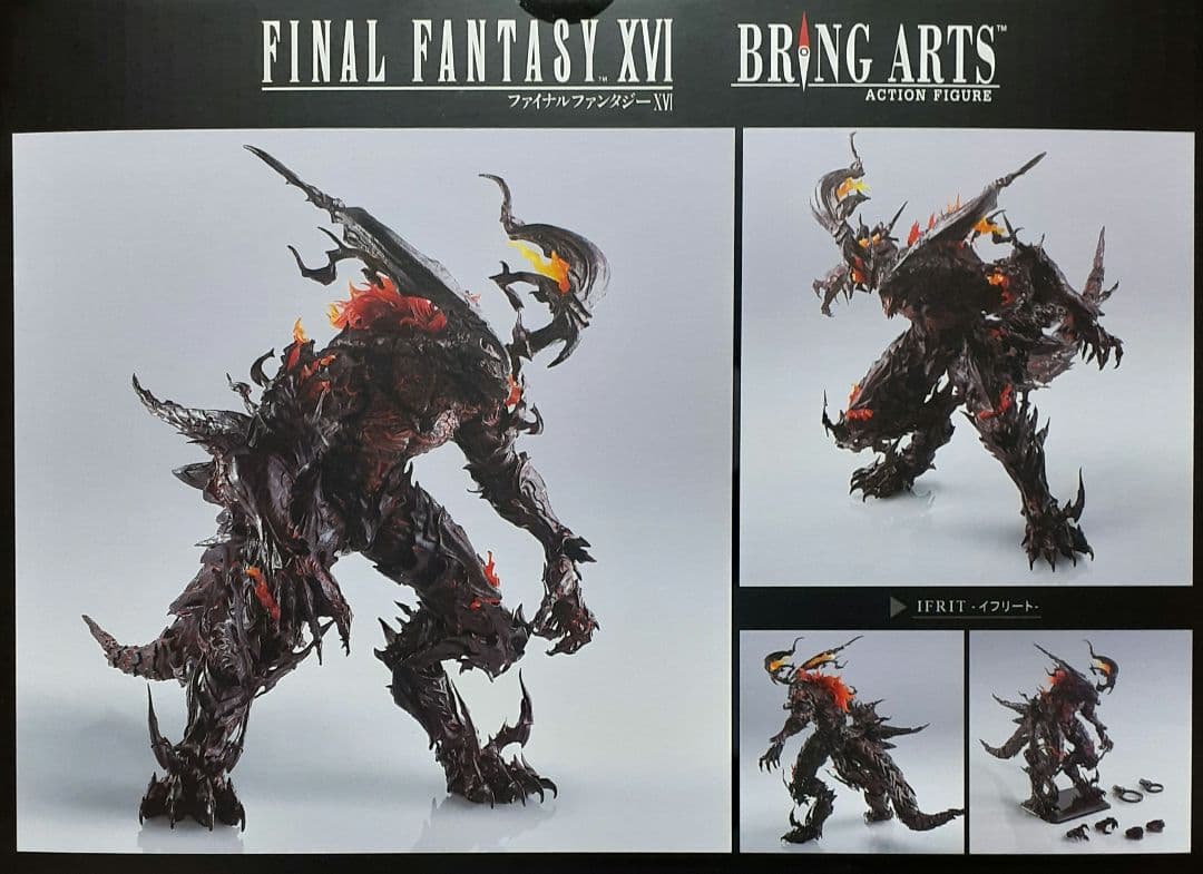 ファイナルファンタジー XVI　ブリングアーツ　イフリート