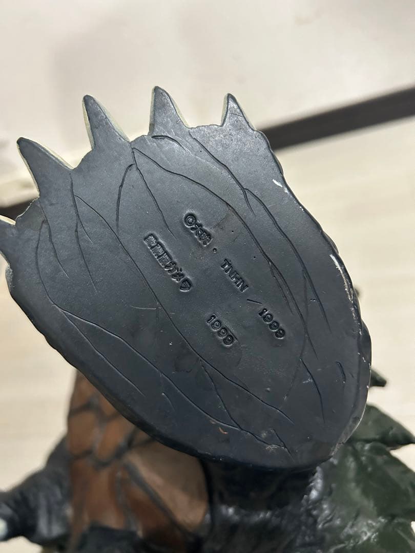 愛蔵版 ガメラ フィギュア 1999