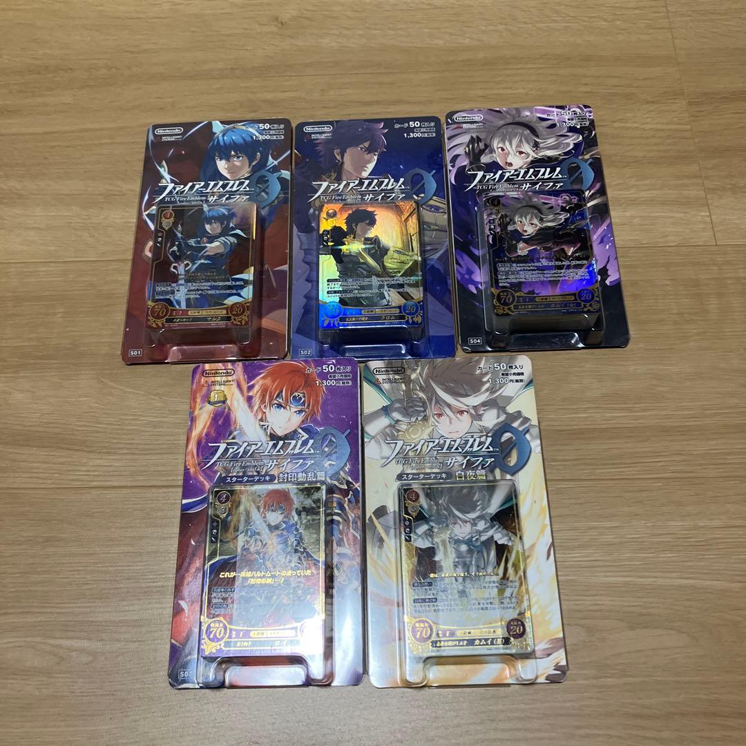 ファイアーエムブレムサイファ スターターデッキまとめ売り