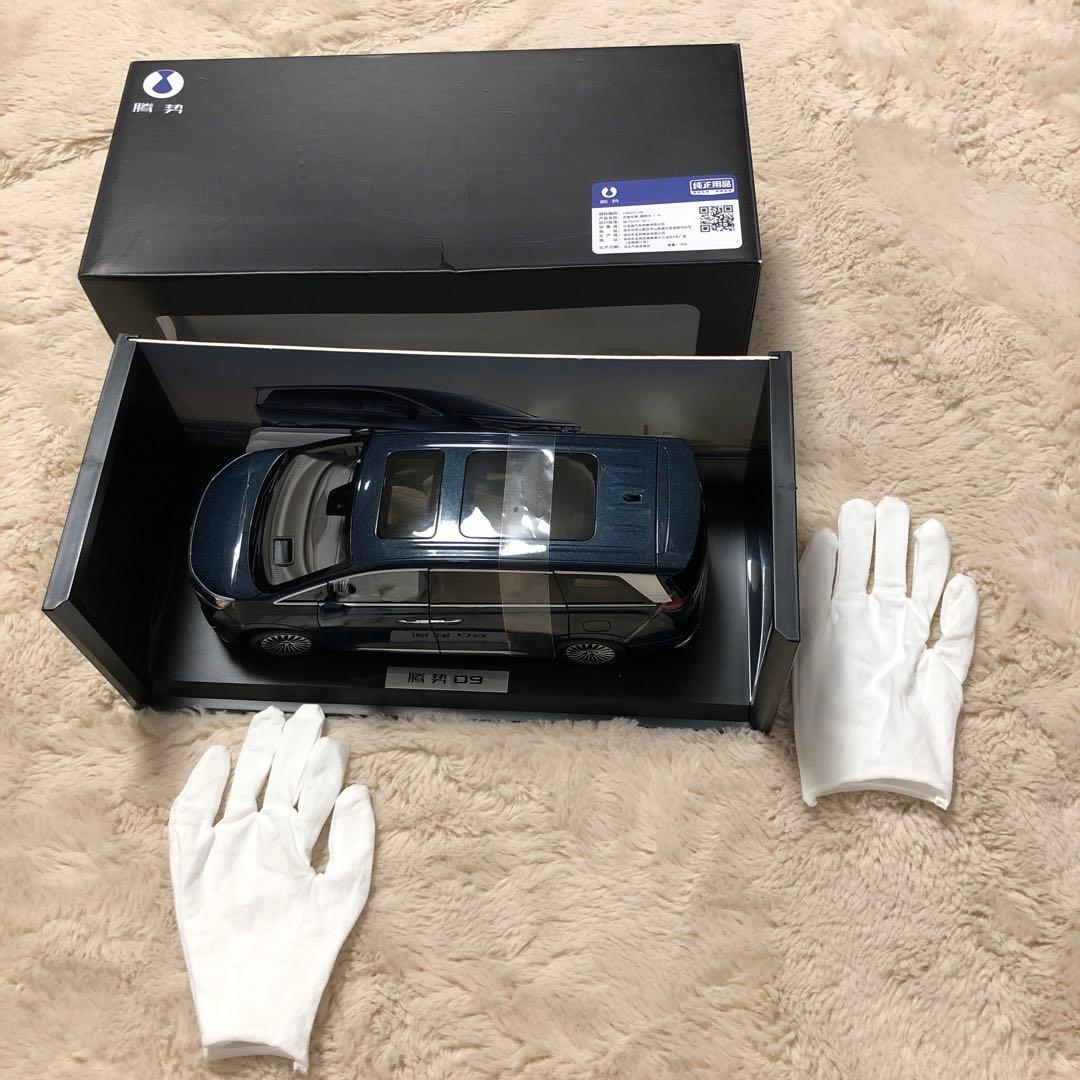 激レアBYD非売品　車モデルカー　ミニチュア　ミニカー　腾势D9 日本未発売限定