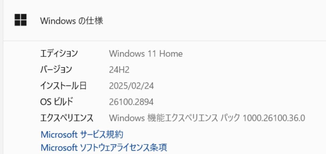  マウスコンピューター ノートパソコン DAIV 4P-M32-KK