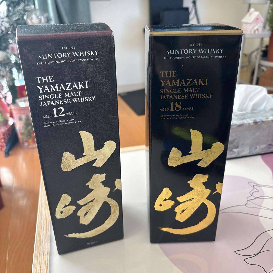 山崎 シングルモルトウイスキー 12年 18年セット