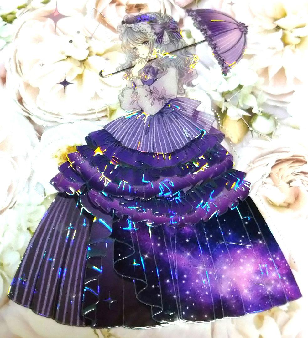 のこり２✩再販✩J442＃洛可可幻夜曲(琉璃光)切り売り海外人物マステ女の子