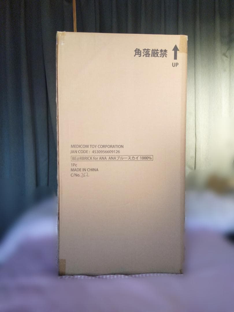 BE＠RBRICK for ANA ANA ブルースカイ 1000％ 新品